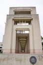 Indiana government center Royalty Free Stock Photo