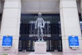 Indiana government center: entrance Royalty Free Stock Photo