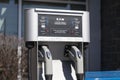 Eaton EV charging station. Eaton offers electric vehicle xChargeIn stations in four sizes