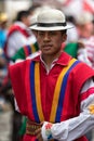 Indigenous male dancer in colourful outfit