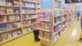 Indigo Baby Toys Department view