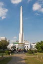 The Indipendence Monument, Yangon, Myanmar Royalty Free Stock Photo