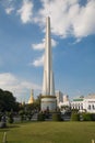 The Indipendence Monument, Yangon, Myanmar Royalty Free Stock Photo