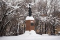 The monument of the only female Prime Minister of India Indira Gandhi in Moscow, Russia.