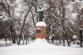 The monument of the only female Prime Minister of India Indira Gandhi in Moscow, Russia.