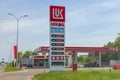 Luk Oil Petrol Station