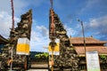 Indonesia Bali Island Pura Ulun Danu Bratan Gate