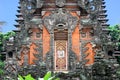 Indonesia, Bali: Temple Royalty Free Stock Photo