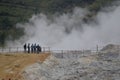 INDONESIA DIENG VOLCANIC COMPLEX