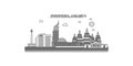 Indonesia, Jakarta city skyline isolated vector illustration, icons