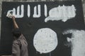 INDONESIAN INTELLIGENCE TO WATCH EXTREMIST GROUP ON ISLAMIC STATE ISSUES