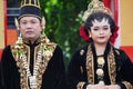 Indonesian with a javanese wedding dress