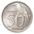 50 Indonesian rupiah coin