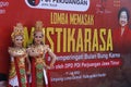 Indonesian traditional dancers with traditional clothes