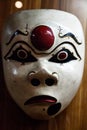 Indonesian Traditional wooden mask Royalty Free Stock Photo