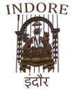 Indore Holkar Coat of Arms Monogram Royalty Free Stock Photo