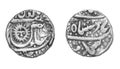 Indore Princely State Sun faced Silver Rupee issued in 119th Ruling Year