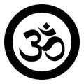 Induism symbol Om sign icon black color vector illustration simple image Royalty Free Stock Photo