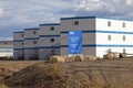 Industrial buildings, Alberta, Canada