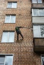 Urban mountaineering. Industrial climbers