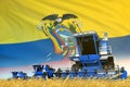 industrial 3D illustration of blue farm agricultural combine harvester on field with Ecuador flag background, food industry Royalty Free Stock Photo