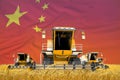 Industrial 3D illustration of 4 orange combine harvesters on grain field with flag background, China agriculture concept