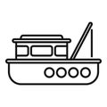 Industrial fish boat icon outline vector. Sea ship