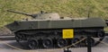 Infantry fighting vehicle bmd 1