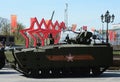 Infantry fighting vehicle BMP on medium tracked platform kurganets-25 for the parade rehearsal in Moscow. Royalty Free Stock Photo