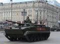 Infantry fighting vehicle BMP-3. Royalty Free Stock Photo