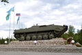 Infantry fighting vehicle, hoisted on pedestal on shore of Lake Komsomol - townspeople monument - combatants, local wars and arme