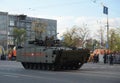 Infantry fighting vehicle Object 695 on a tracked platform Kurganets-25 Royalty Free Stock Photo