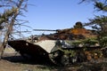 Infantry fighting vehicle Ukrainian army stuck in the trees