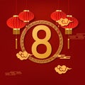 8 infinity unlimited lucky rich signs flower and cloud in circle sign card poster paper cut design with follower lamp and craft