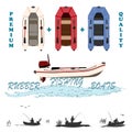 inflatable boats for fishing, hunting and recreation Royalty Free Stock Photo