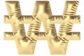 inflated golden shiny South Korean won currency symbol