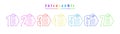 Infographics. Vector pattern of seven steps. For web page design, charts, graphs, business plan and Finance, reporting and visual