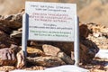 Information board in Parc Natural Comunal de les Valls del Comapedrosa national park in Andorra It says: walk on the marked trail Royalty Free Stock Photo