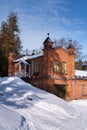 Information building at the Verla Groundwood and Board Mill in winter, the world heritage site in Kouvola, Finland