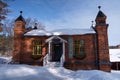 Information building at the Verla Groundwood and Board Mill in winter, the world heritage site in Kouvola, Finland