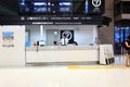 Information counter at Narita Airport T2 Japan