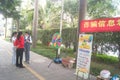Information fraud prevention campaign in Shenzhen, China