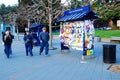 Information Kiosk at Berkeley