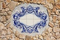 Information panel of hand-painted Portuguese tiles Royalty Free Stock Photo