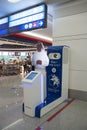 Information stand with hologram helper, Dubai Airport