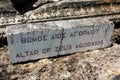 Informative inscription on stone at the altar of Zeus Agoraios in Athens, Greece