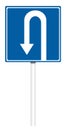 Informative traffic sign - Place for reversal