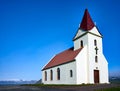 Ingjaldsholskirkja church in Helissandur. Snaefellsnes peninsula. Iceland Royalty Free Stock Photo