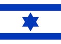 Ink flag of Israel. Symbol of the victory of the Israel Defense Forces in Eilat during the Arab-Israeli War of 1947-1949.