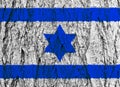 Ink flag of Israel on texture. In March 1949, the Israeli armed forces declared Eilat their territory and raised a flag drawn in